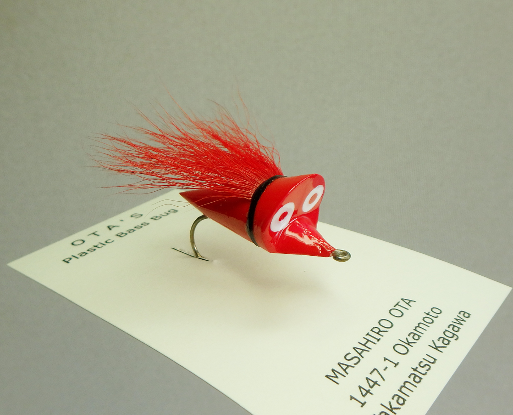 Color：0202 RedPrice：\1,500Mustad 33903 #1/0 : < font color=”#00ff00″> 2 in stock </font>